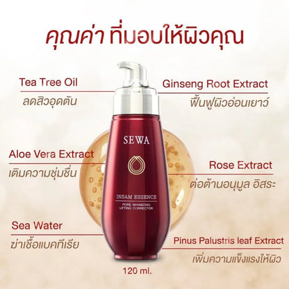 SEWA INSAM ESSENCE 8 ml