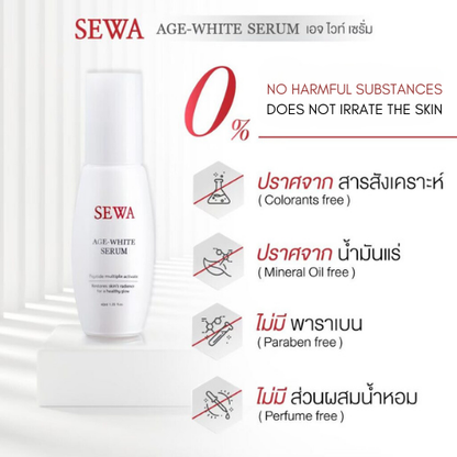 SEWA AGE WHITE SERUM  Travel size 8 ml. (1 box = 6 sachets)