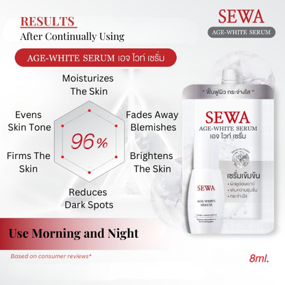 SEWA AGE WHITE SERUM  Travel size 8 ml. (1 box = 6 sachets)